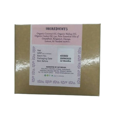 https://cdn.shopify.com/s/files/1/1857/6931/products/ecxWJwkhBg.jpg?v=1705994070